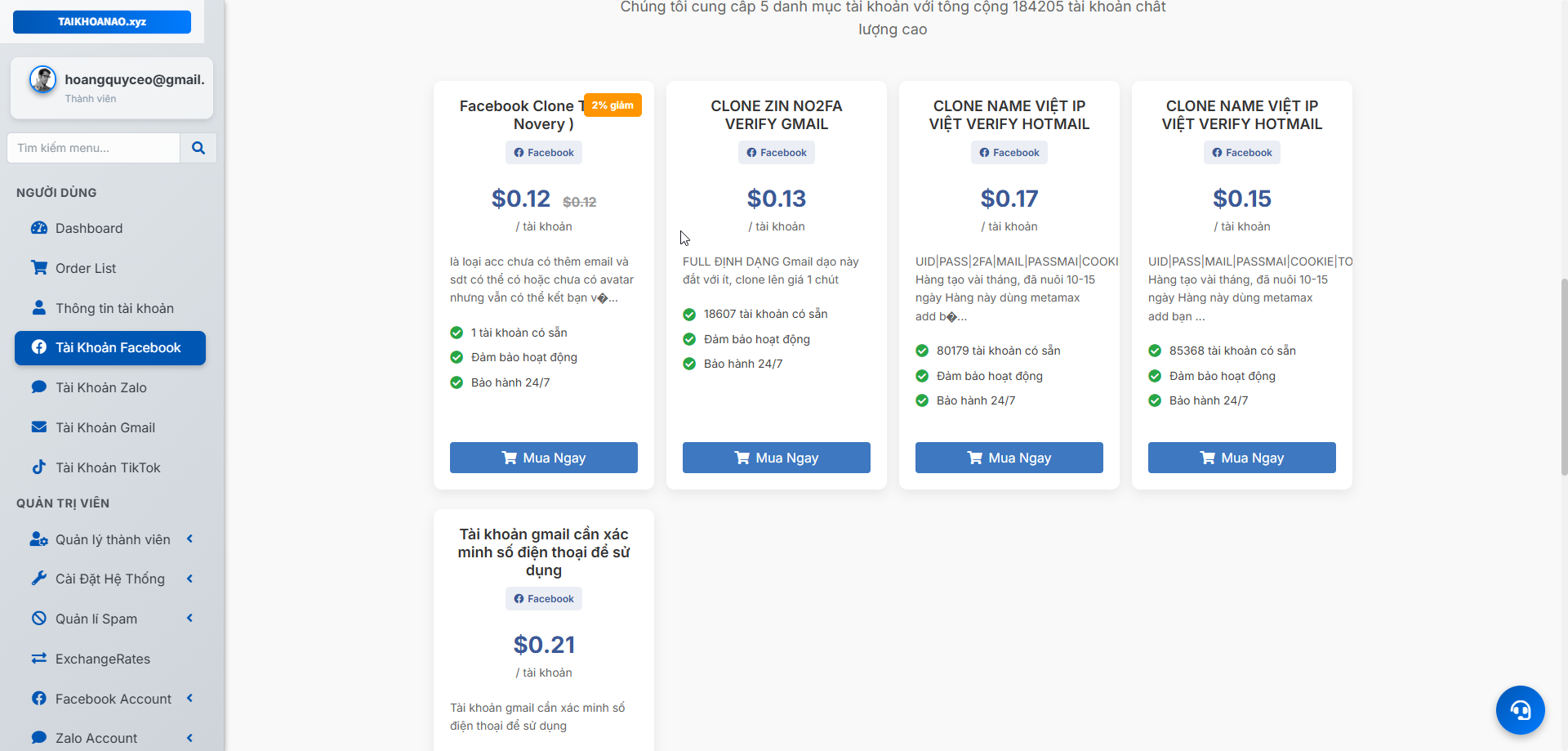 Mã nguồn Website kinh doanh bán tài khoản Facebook, Gmail, đa nền tảng (PHP)